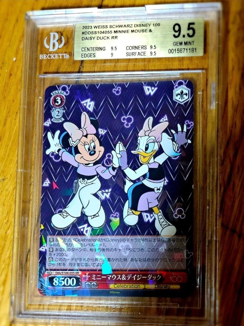 PSA 9.5 Disney Minnie Mouse & Daisy Duck Purple Holo Trading Card